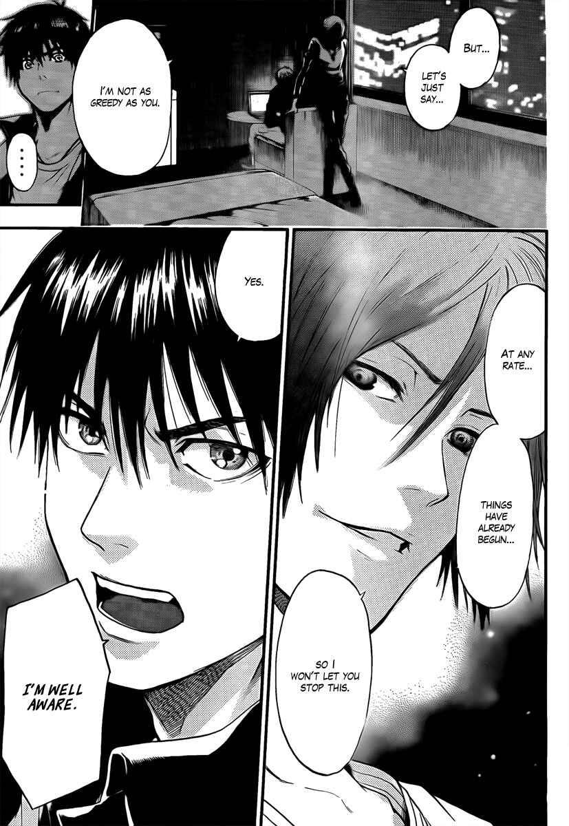Page 8 Chapter 10 Bloody Monday - Last Season