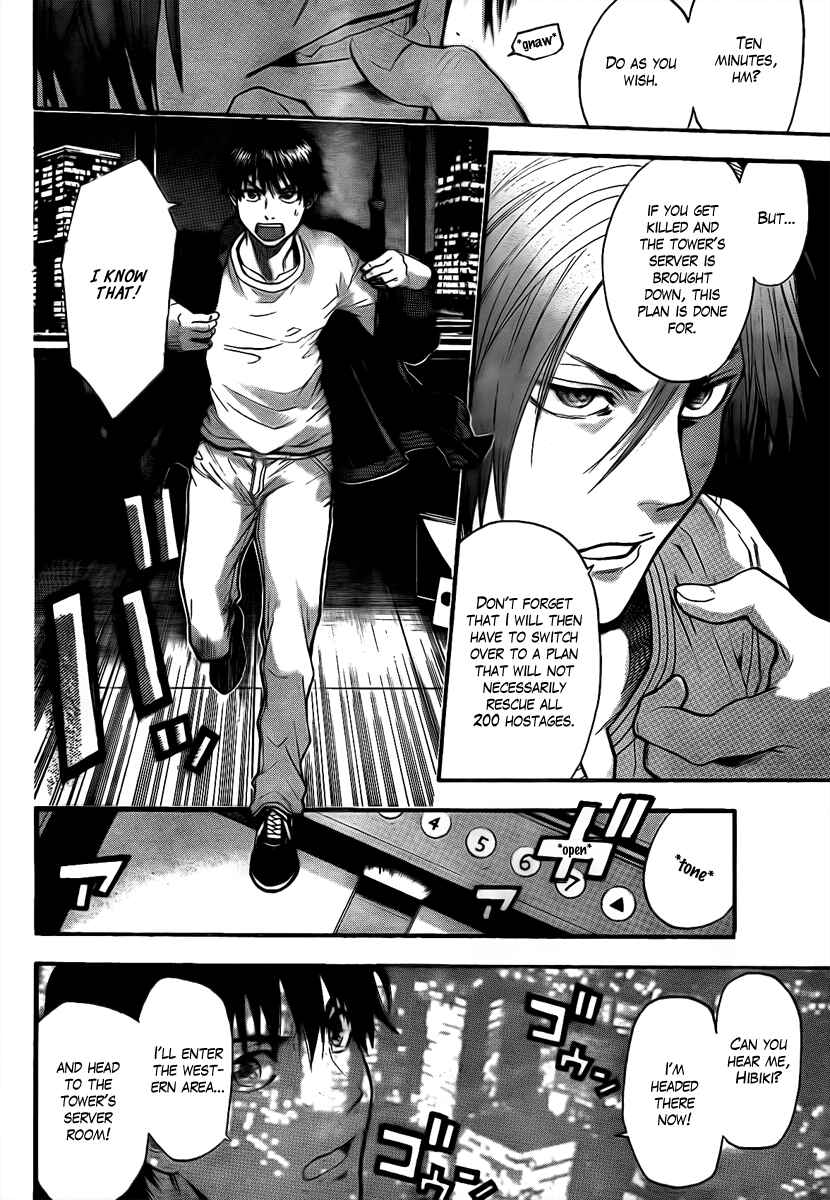 Page 8 Chapter 21 Bloody Monday - Last Season
