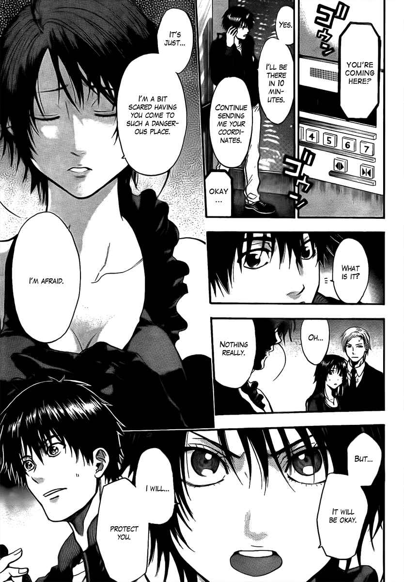 Page 9 Chapter 21 Bloody Monday - Last Season