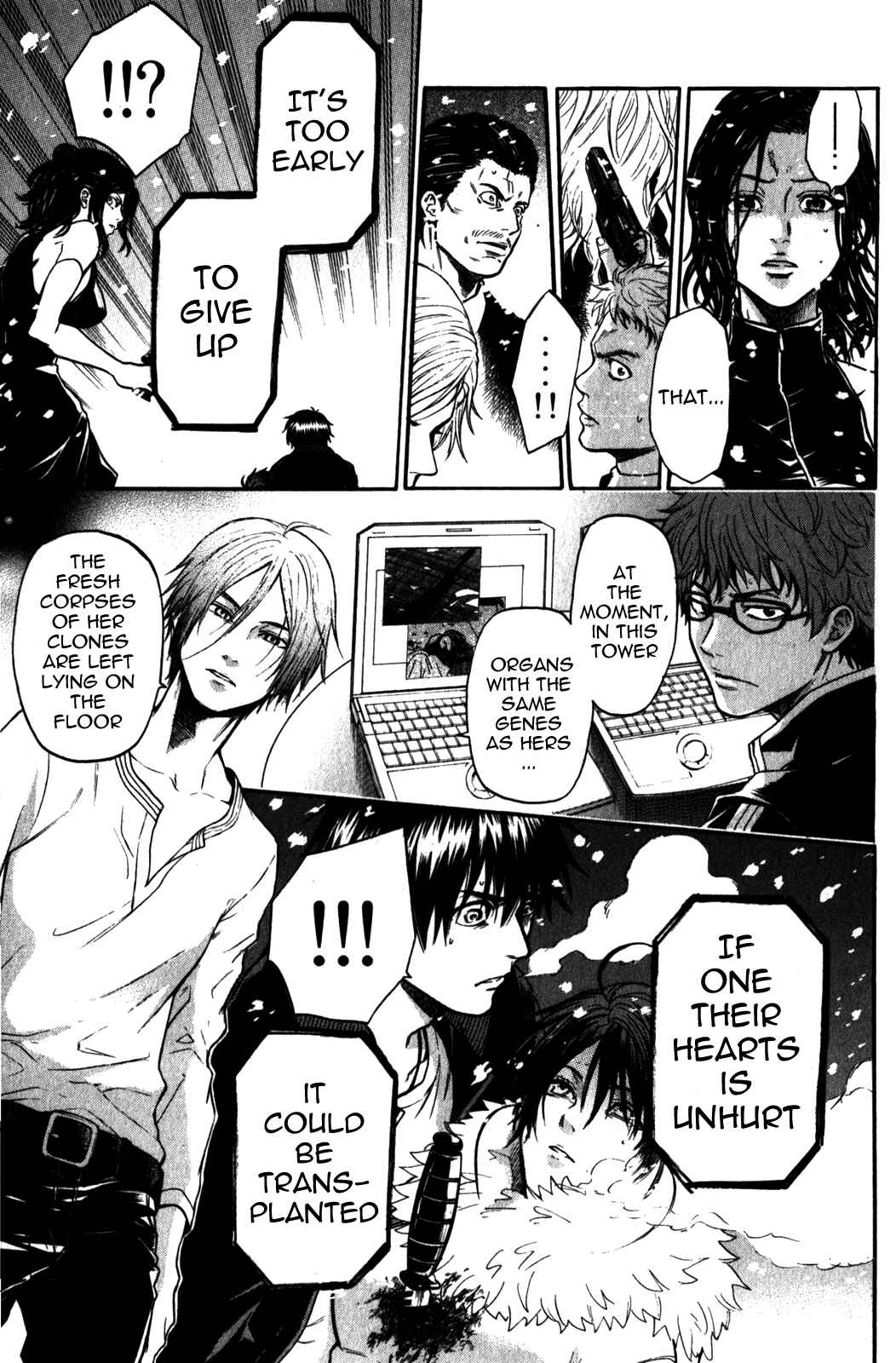 Page 11 Chapter 34 Bloody Monday - Last Season