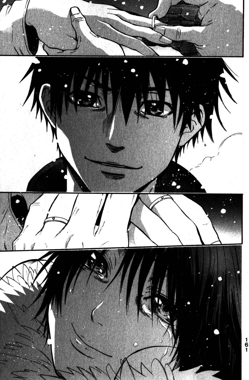 Page 17 Chapter 34 Bloody Monday - Last Season