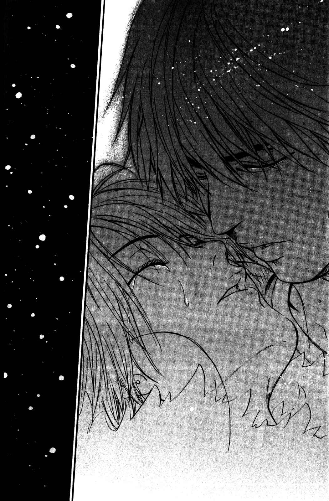 Page 18 Chapter 34 Bloody Monday - Last Season