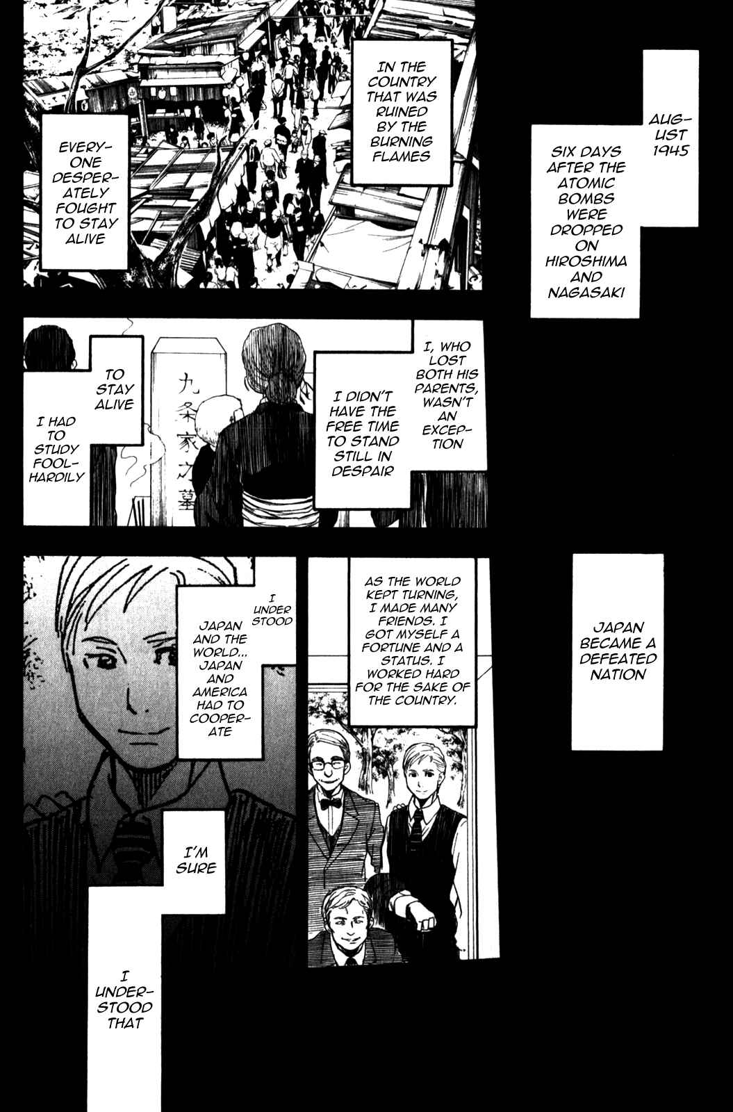 Page 2 Chapter 34 Bloody Monday - Last Season