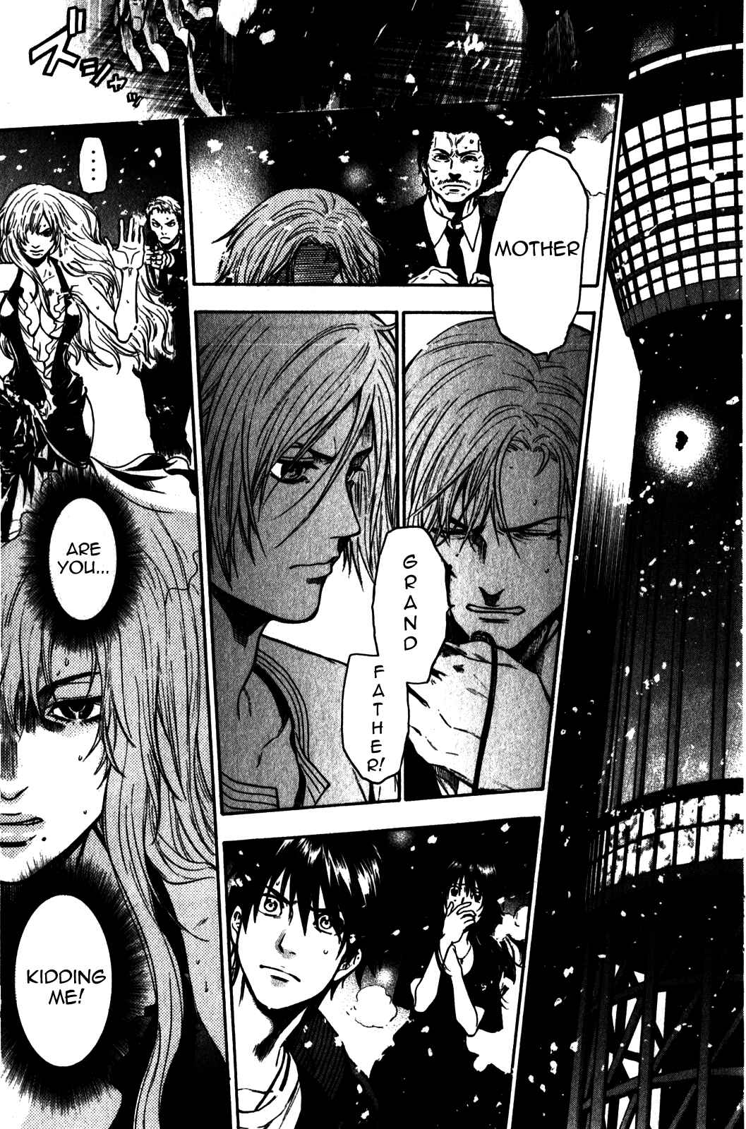 Page 9 Chapter 34 Bloody Monday - Last Season