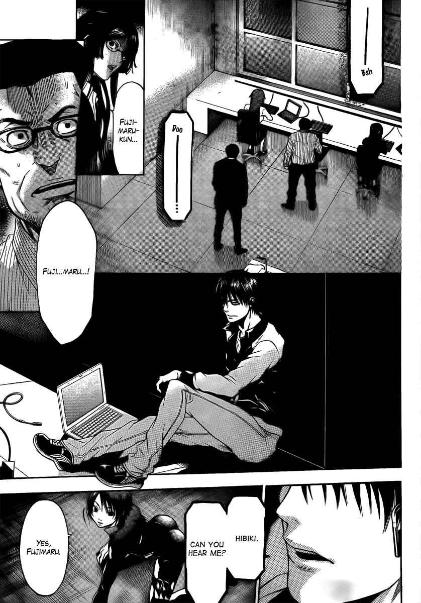 Page 11 Chapter 5 Bloody Monday - Last Season