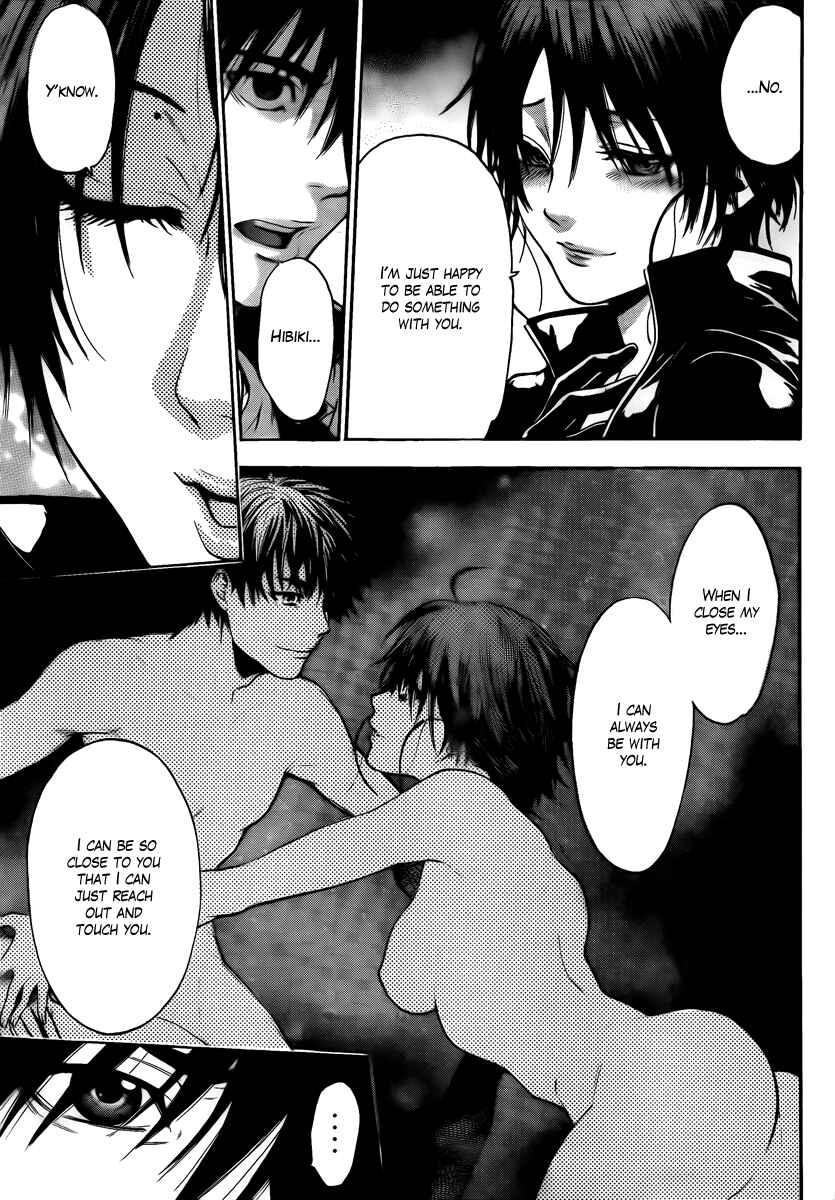 Page 13 Chapter 5 Bloody Monday - Last Season