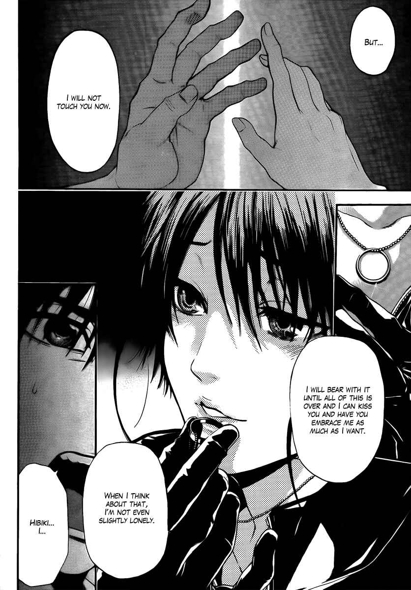 Page 14 Chapter 5 Bloody Monday - Last Season