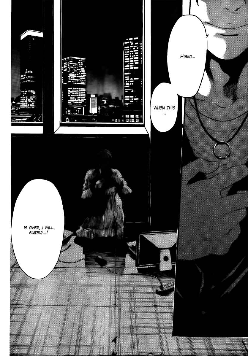 Page 16 Chapter 5 Bloody Monday - Last Season