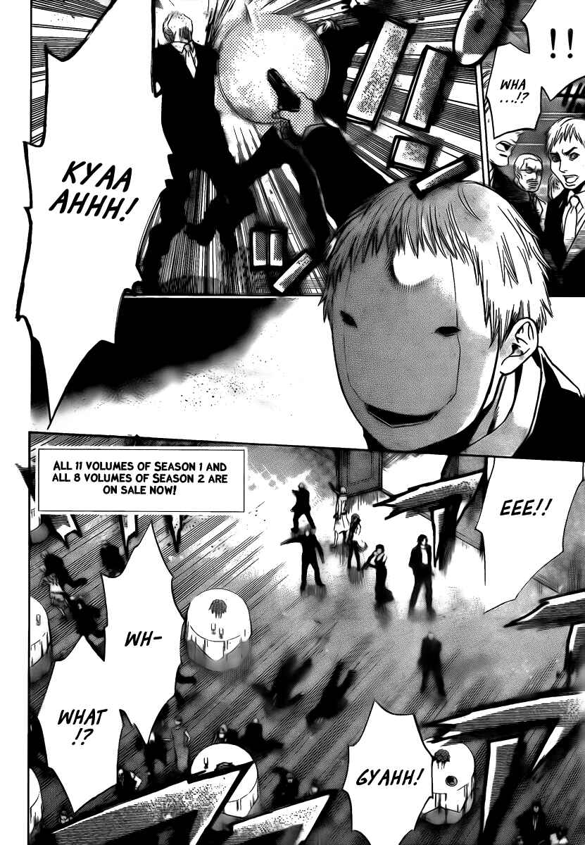 Page 2 Chapter 5 Bloody Monday - Last Season