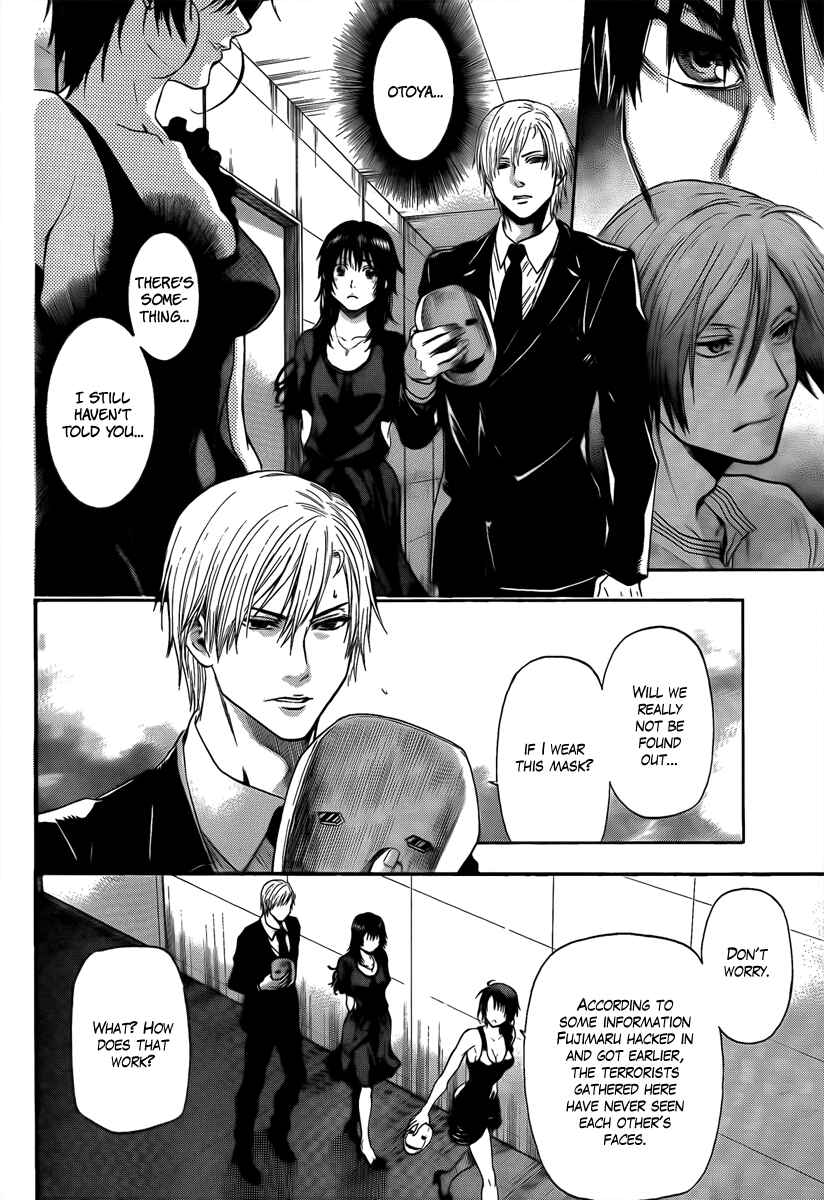 Page 6 Chapter 14 Bloody Monday - Last Season
