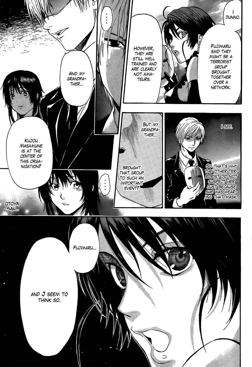 Page 7 Chapter 14 Bloody Monday - Last Season