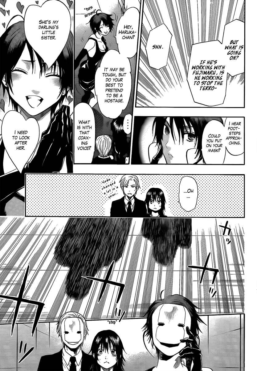 Page 9 Chapter 14 Bloody Monday - Last Season