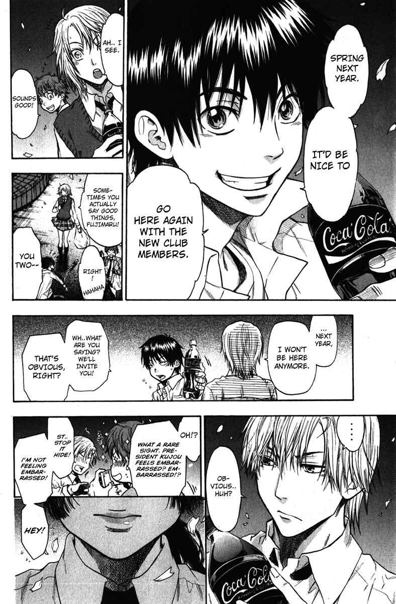 Page 16 Chapter 36.5 Bloody Monday - Last Season