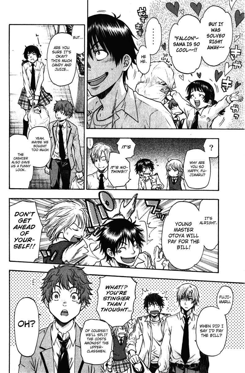 Page 2 Chapter 36.5 Bloody Monday - Last Season