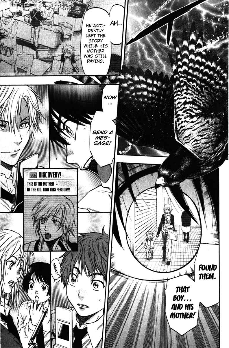 Page 7 Chapter 36.5 Bloody Monday - Last Season