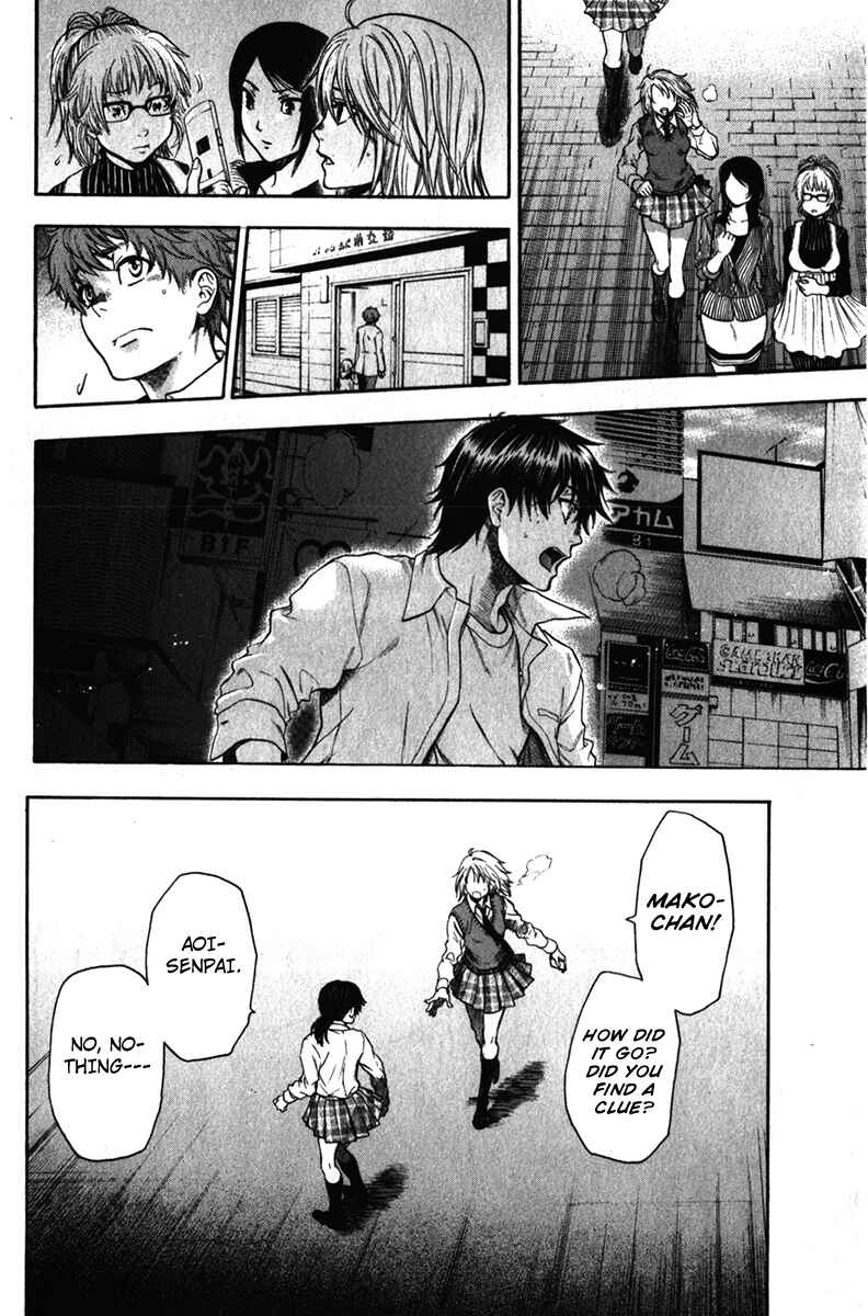 Page 8 Chapter 36.5 Bloody Monday - Last Season