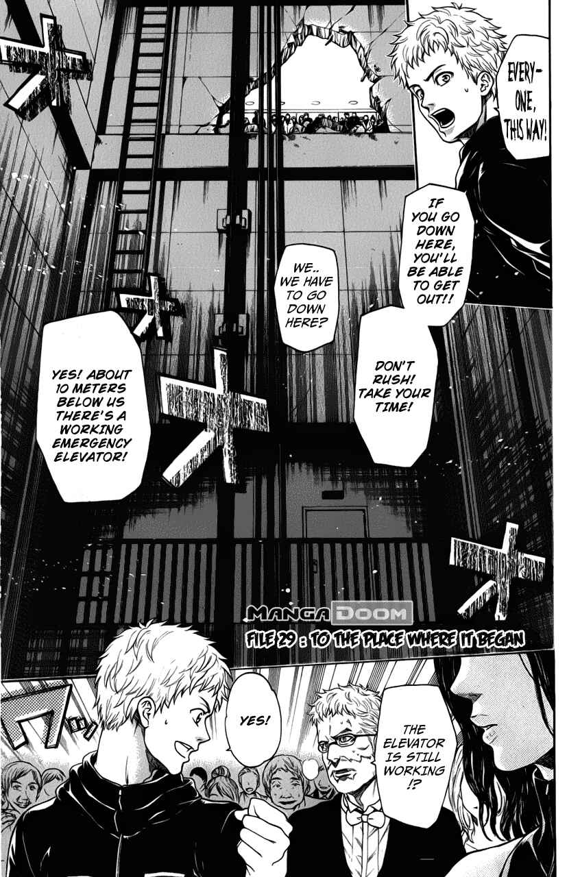 Page 1 Chapter 29 Bloody Monday - Last Season