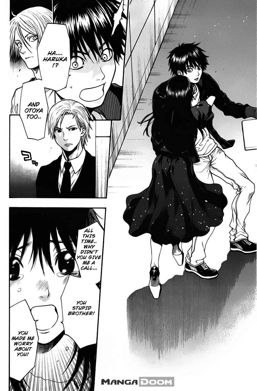 Page 10 Chapter 29 Bloody Monday - Last Season