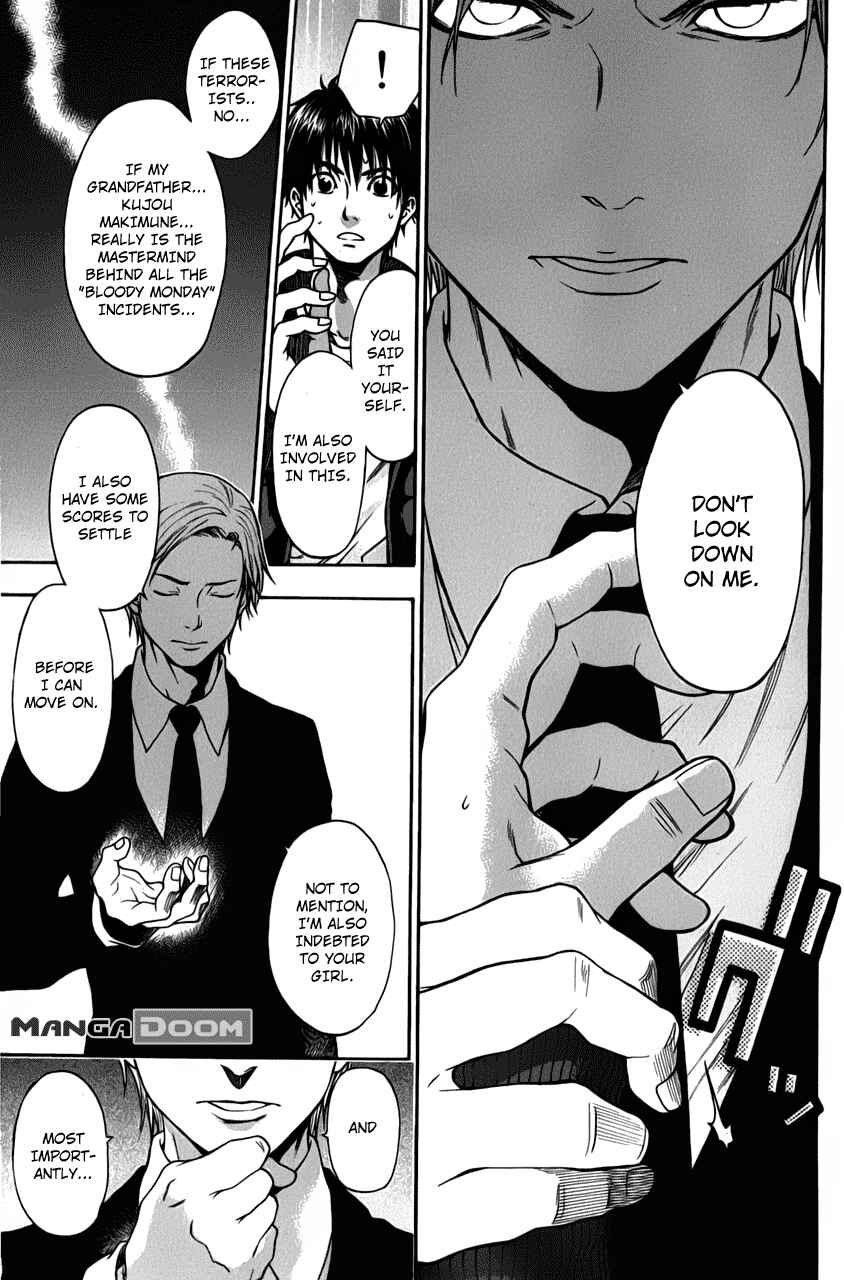 Page 13 Chapter 29 Bloody Monday - Last Season