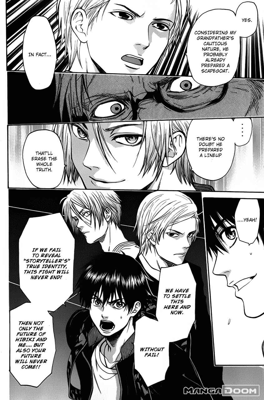Page 16 Chapter 29 Bloody Monday - Last Season