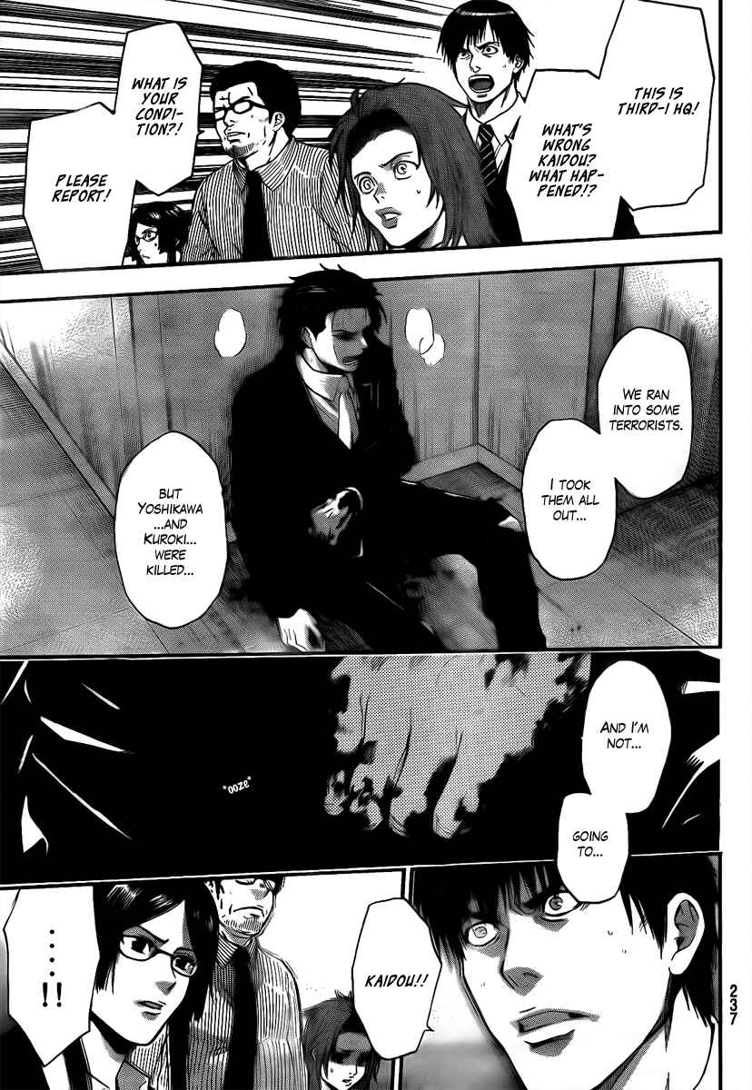 Page 11 Chapter 16 Bloody Monday - Last Season