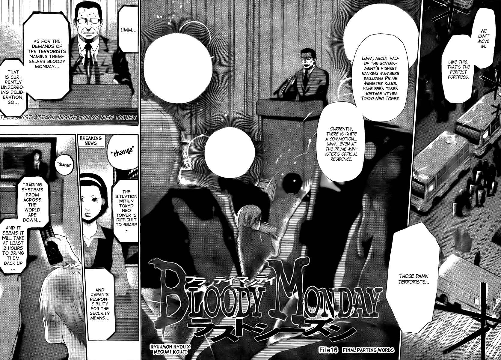 Page 2 Chapter 16 Bloody Monday - Last Season
