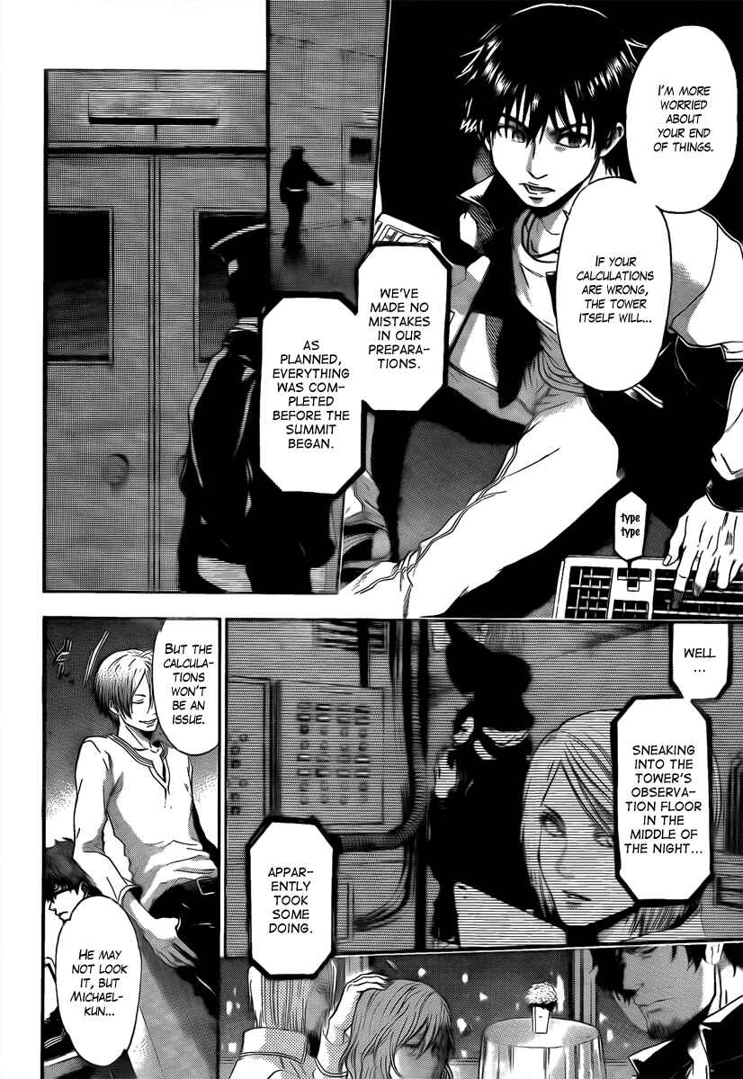 Page 5 Chapter 16 Bloody Monday - Last Season