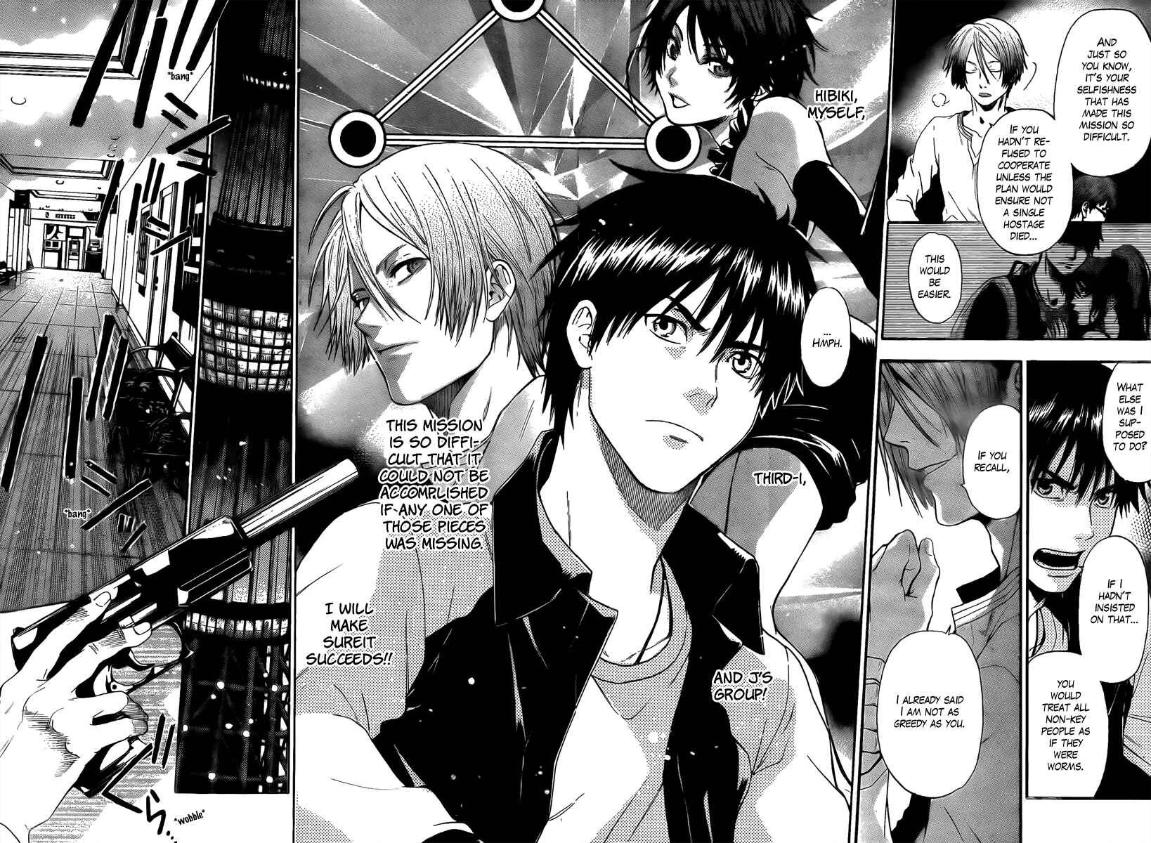 Page 9 Chapter 16 Bloody Monday - Last Season