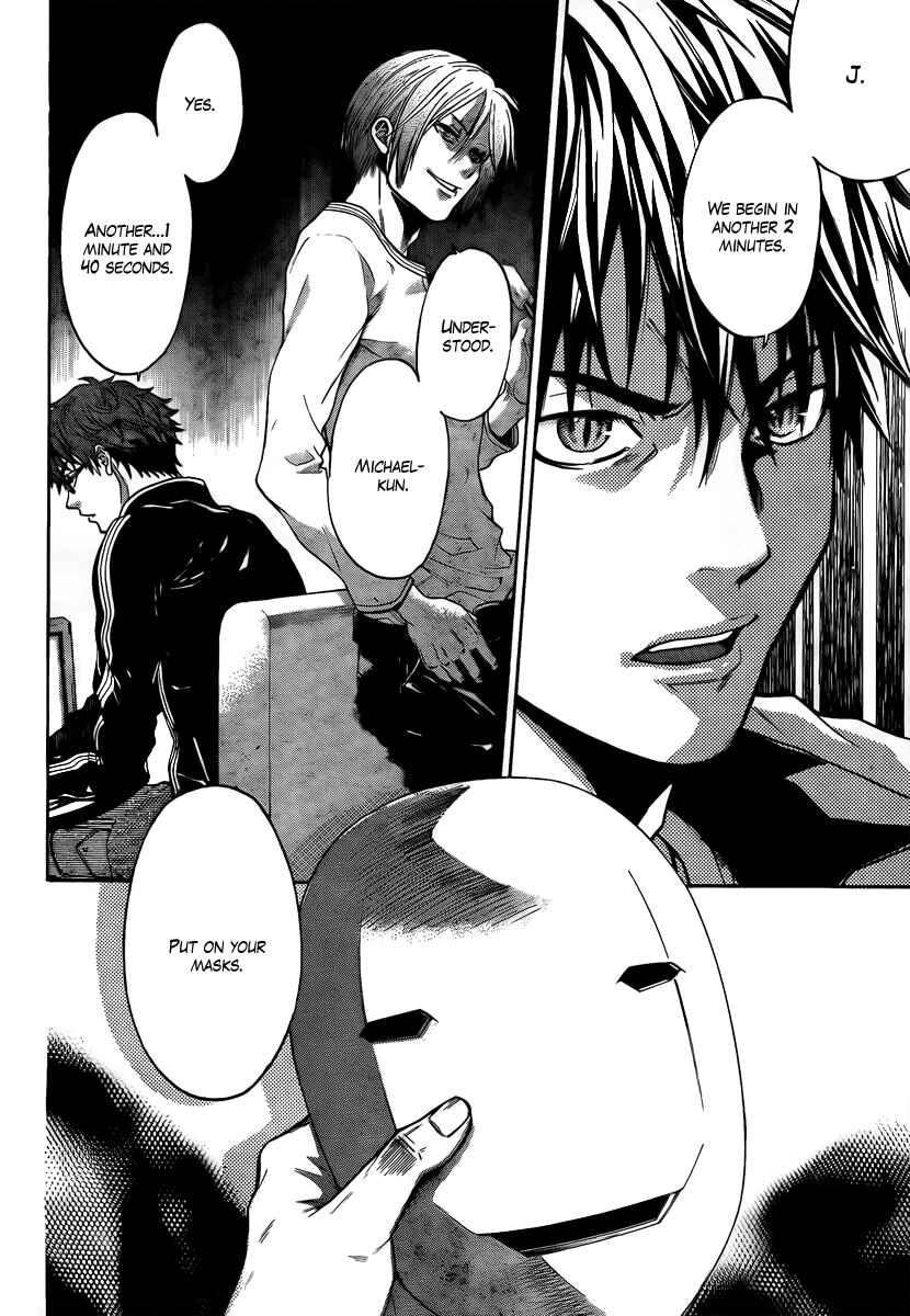 Page 13 Chapter 4 Bloody Monday - Last Season