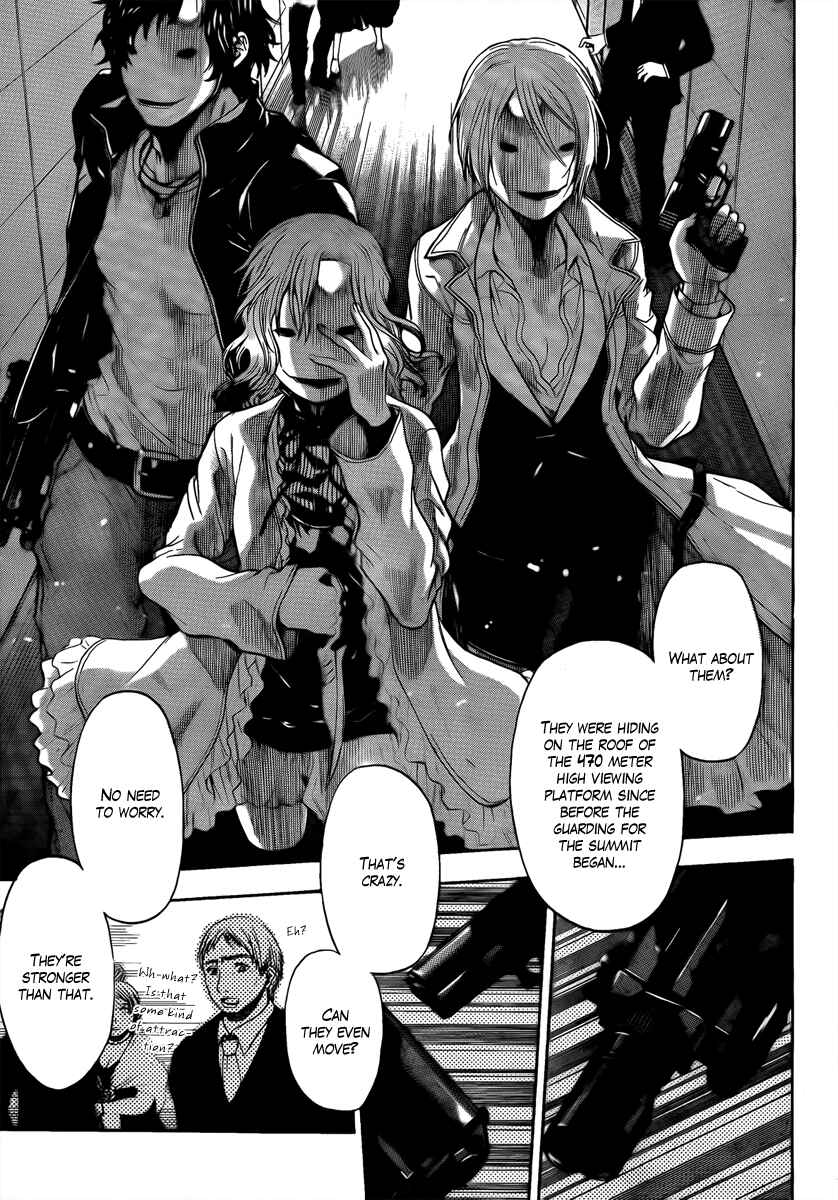 Page 14 Chapter 4 Bloody Monday - Last Season