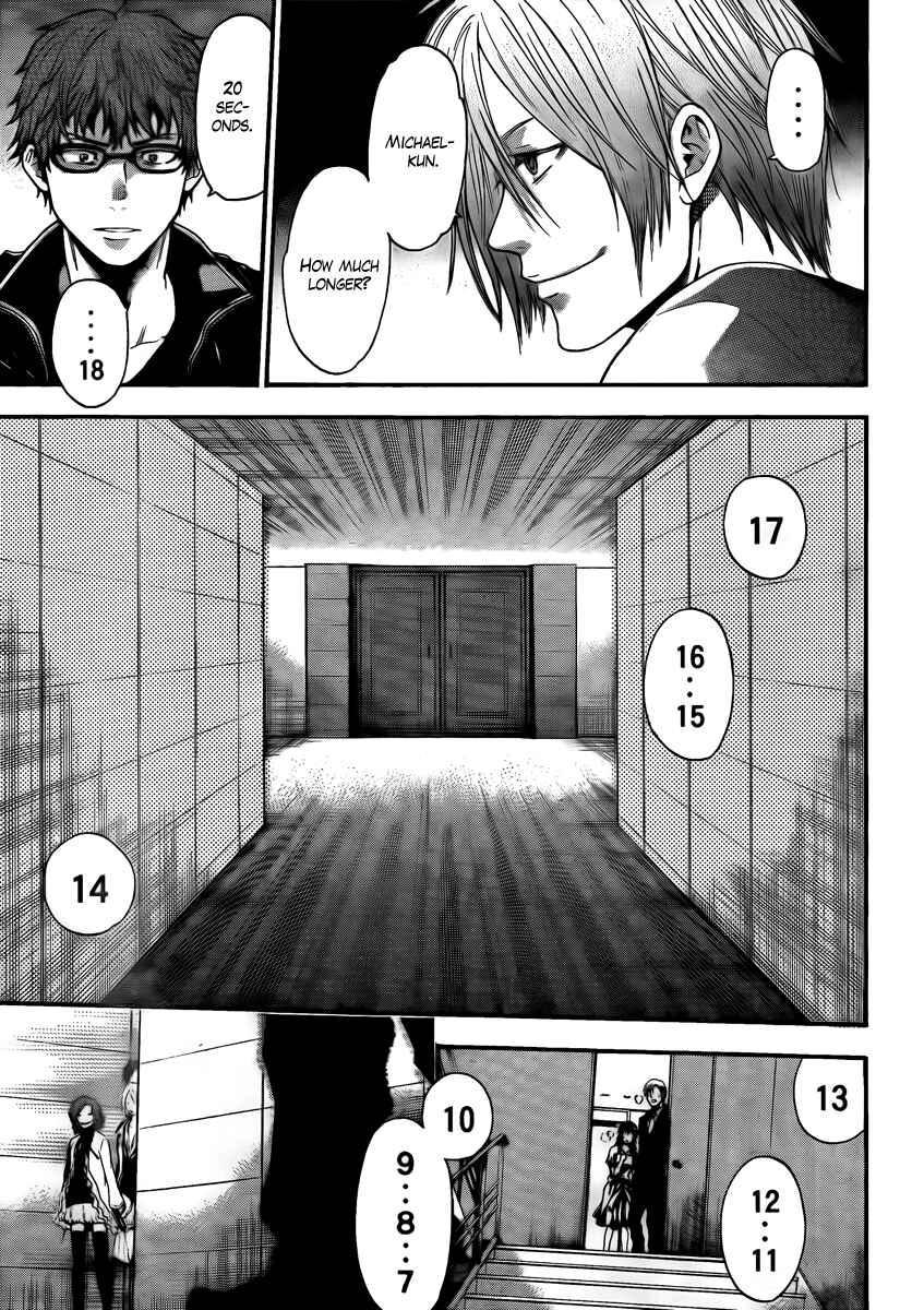 Page 16 Chapter 4 Bloody Monday - Last Season