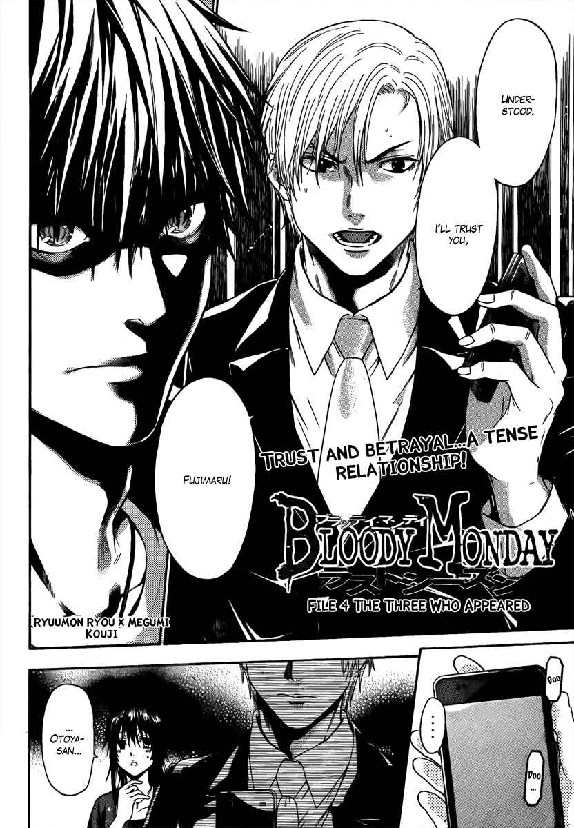 Page 2 Chapter 4 Bloody Monday - Last Season