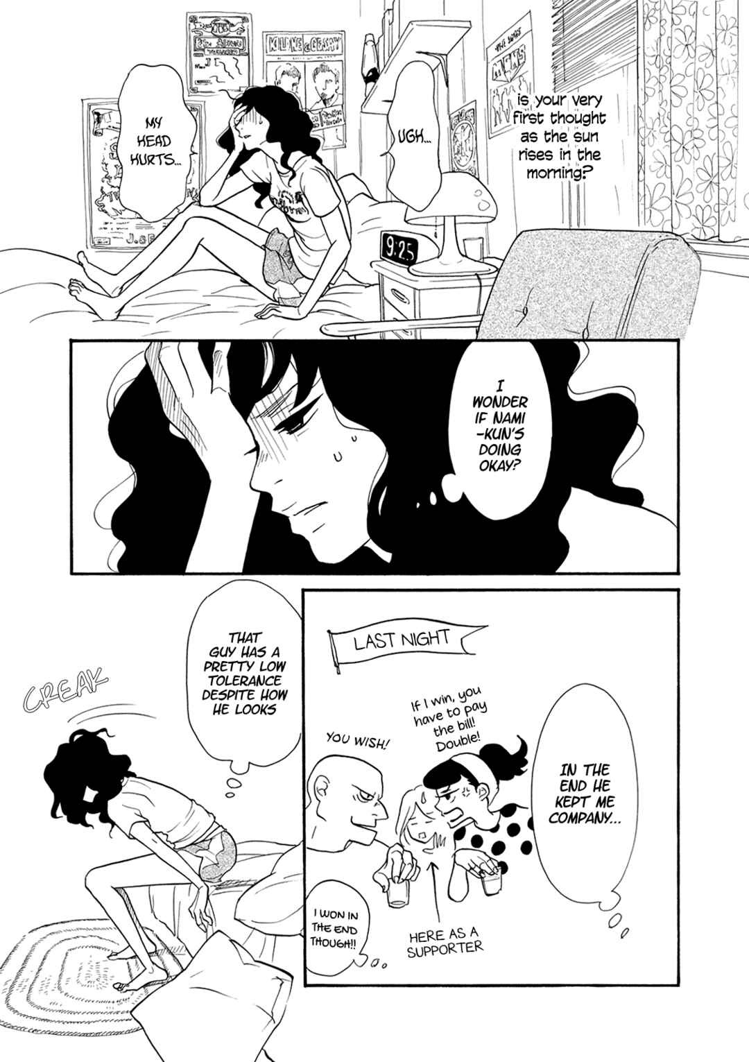 Page 10 Chapter 9 Third-Generation Chemist Kyubee