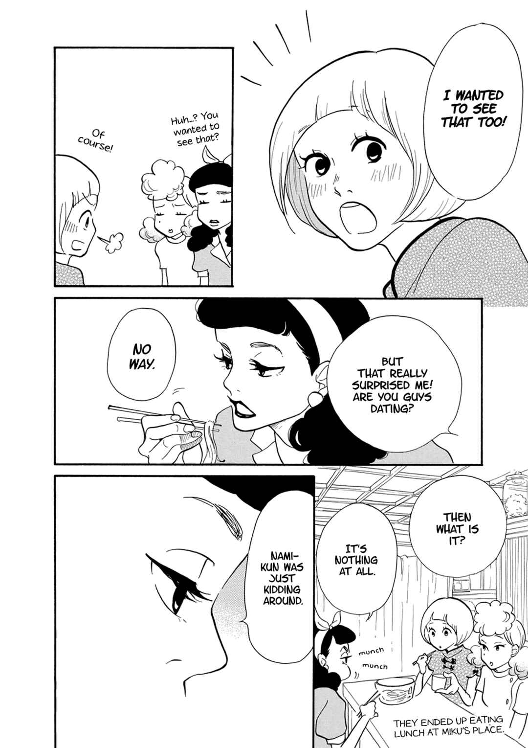 Page 19 Chapter 9 Third-Generation Chemist Kyubee
