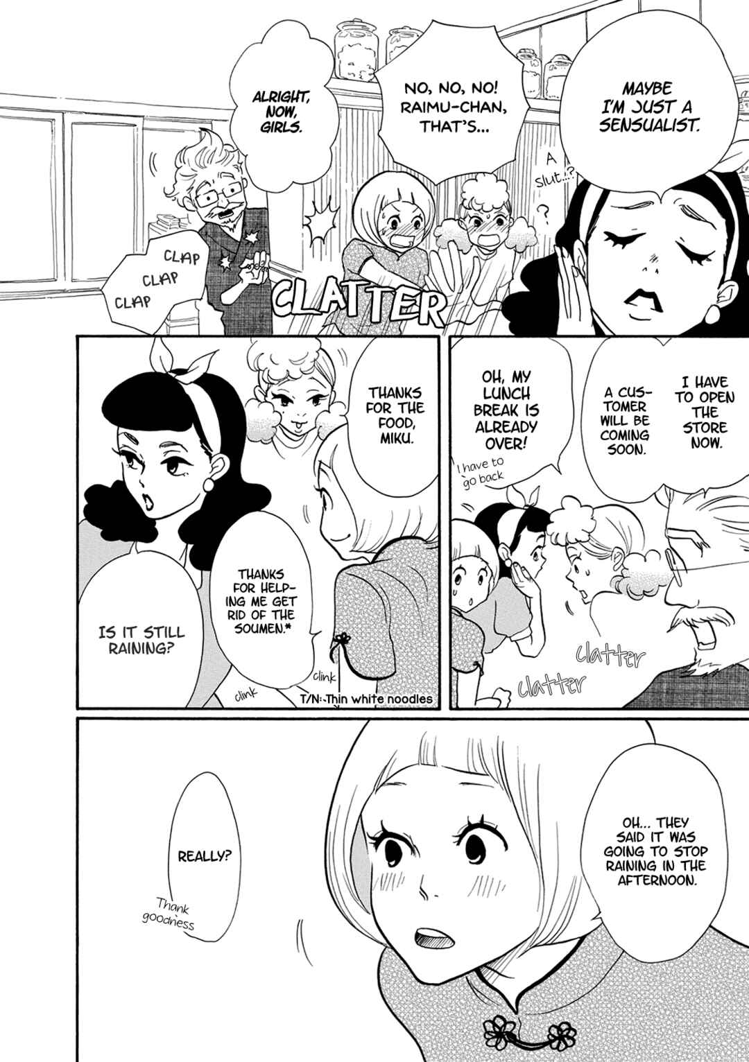 Page 23 Chapter 9 Third-Generation Chemist Kyubee