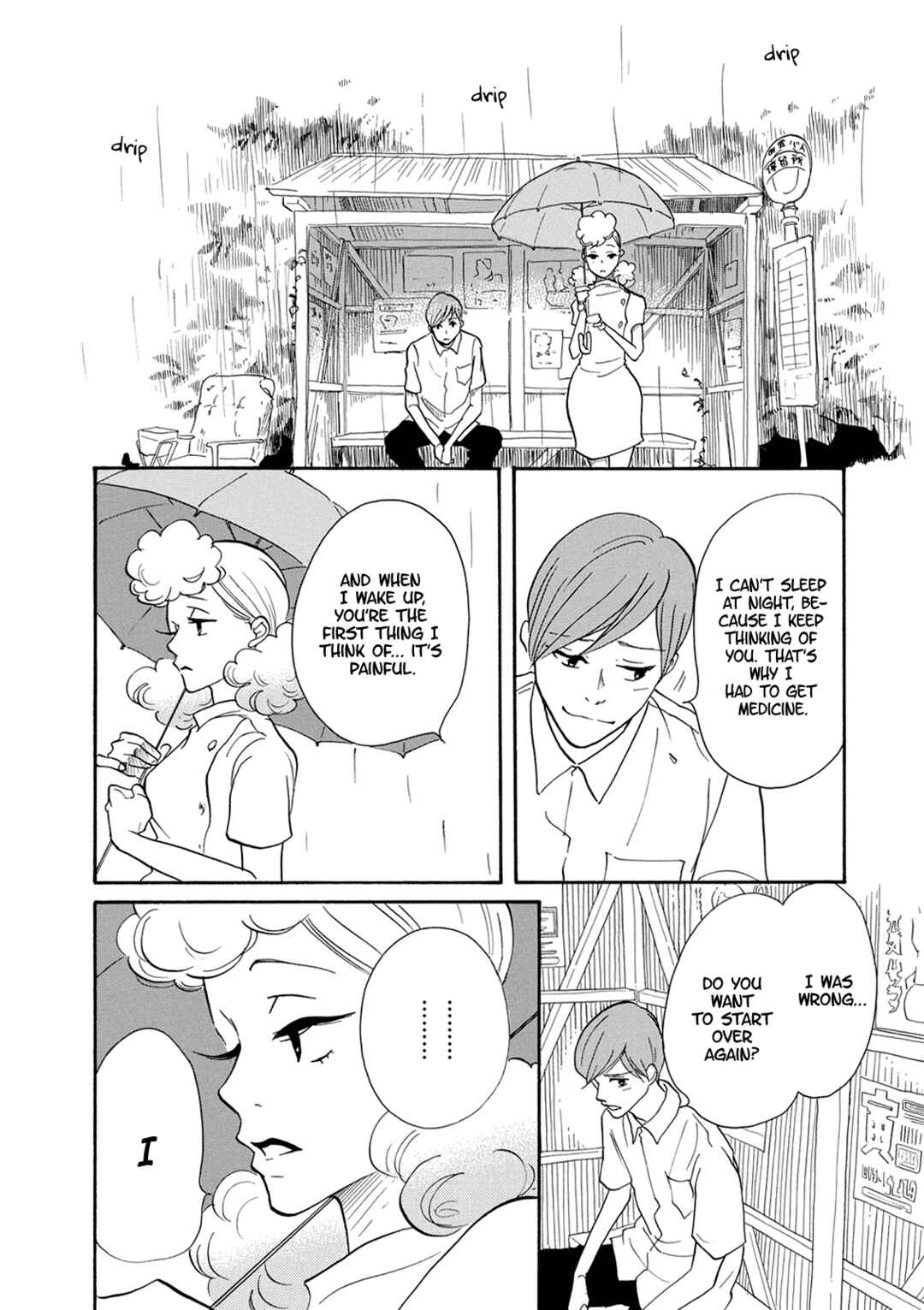 Page 27 Chapter 9 Third-Generation Chemist Kyubee