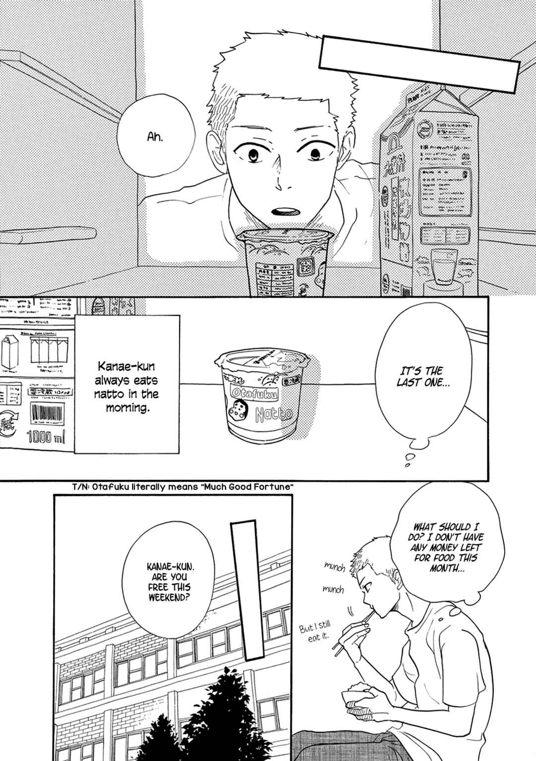Page 15 Chapter 14 Third-Generation Chemist Kyubee
