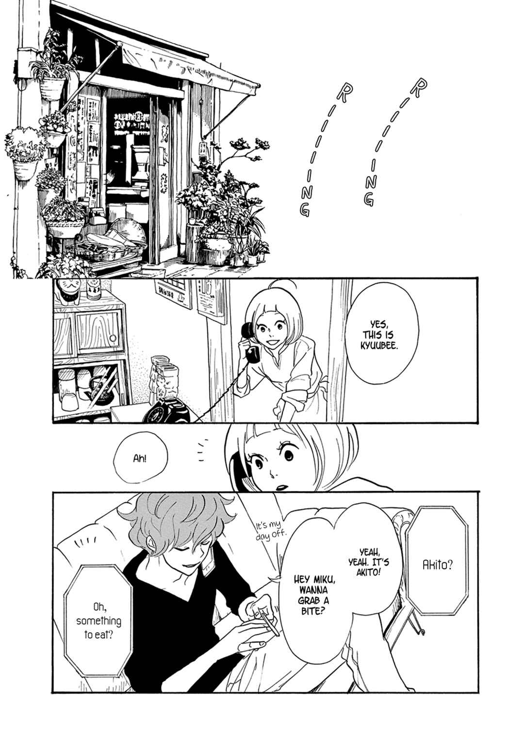 Page 3 Chapter 14 Third-Generation Chemist Kyubee
