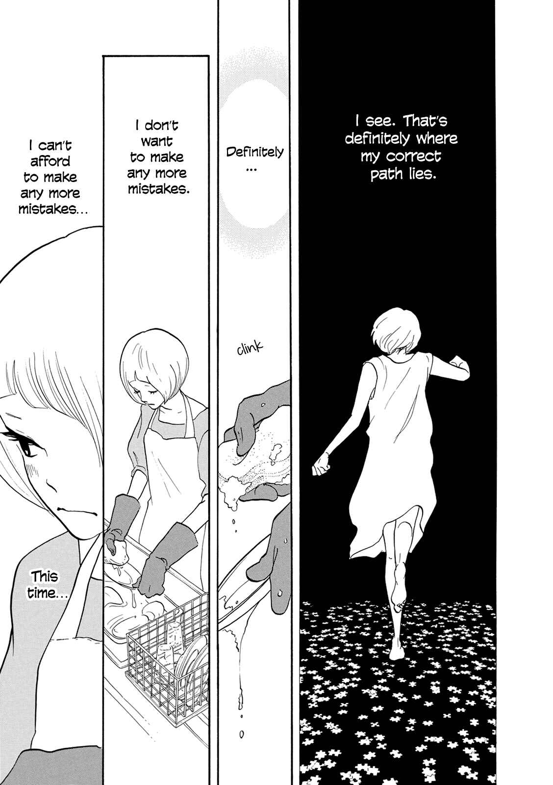 Page 16 Chapter 8 Third-Generation Chemist Kyubee