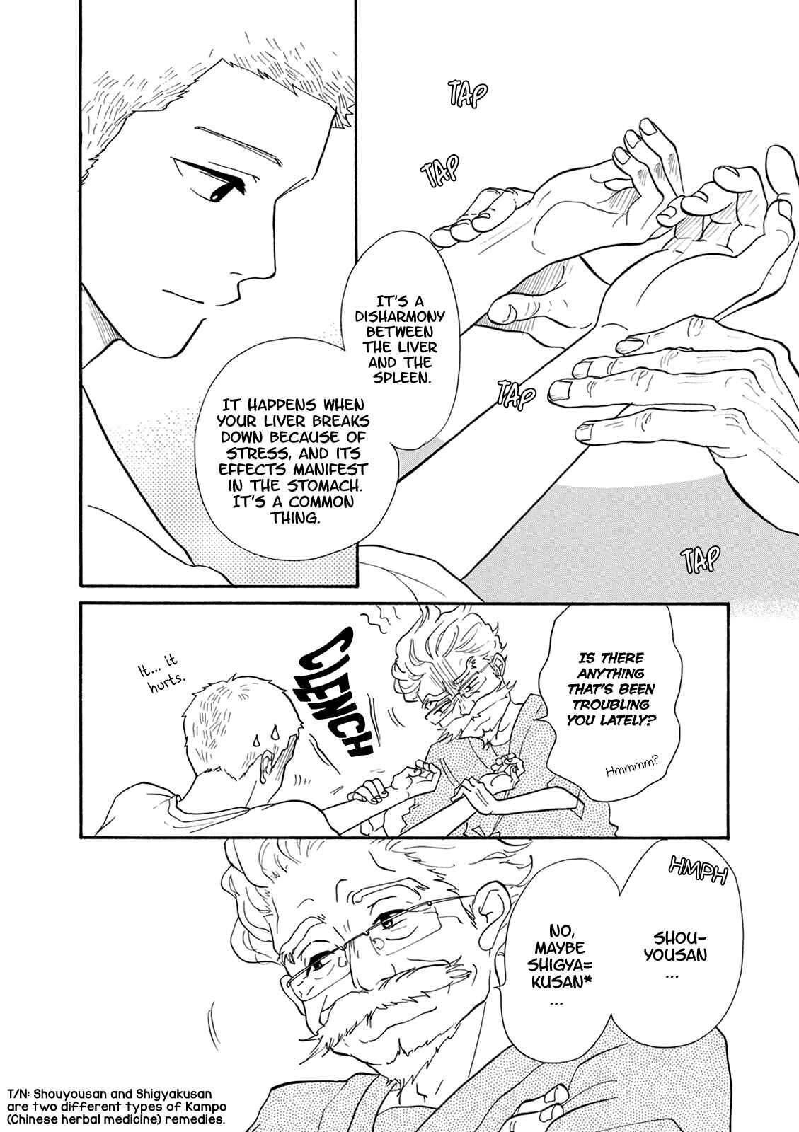 Page 29 Chapter 8 Third-Generation Chemist Kyubee