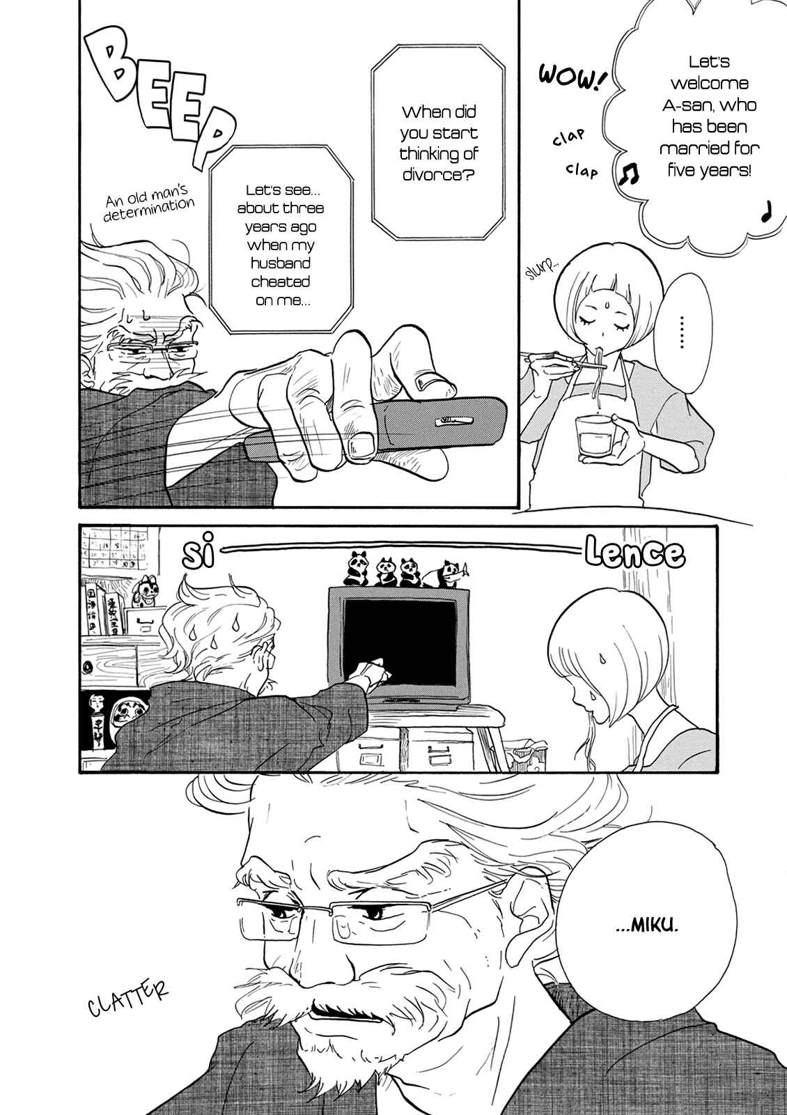 Page 5 Chapter 8 Third-Generation Chemist Kyubee