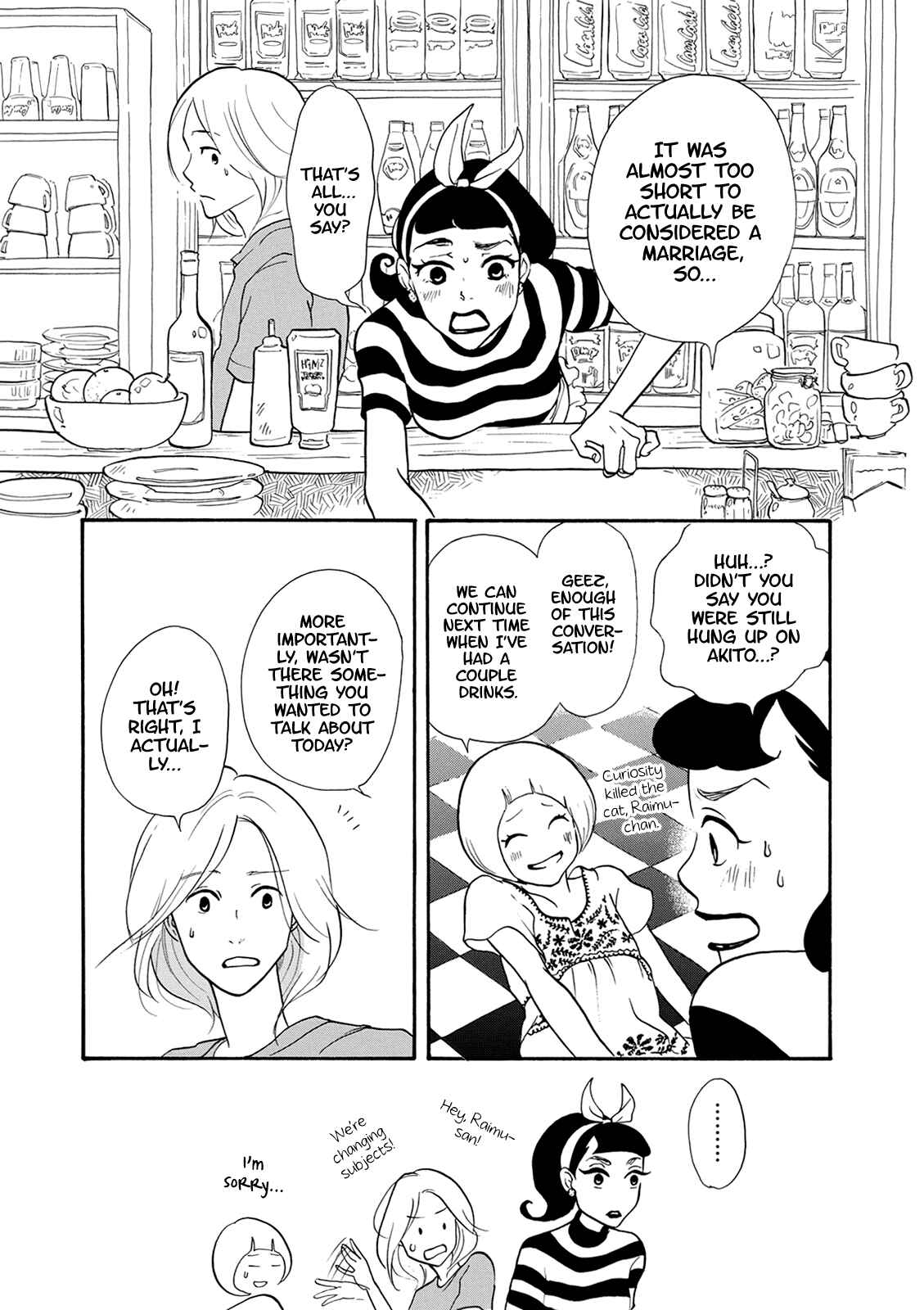 Page 12 Chapter 6 Third-Generation Chemist Kyubee