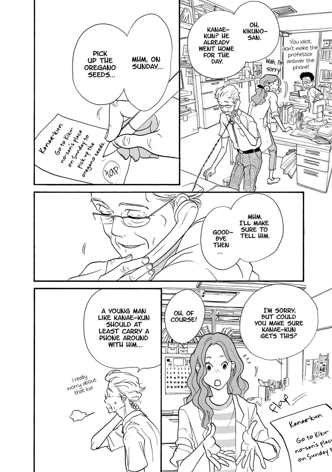 Page 25 Chapter 6 Third-Generation Chemist Kyubee