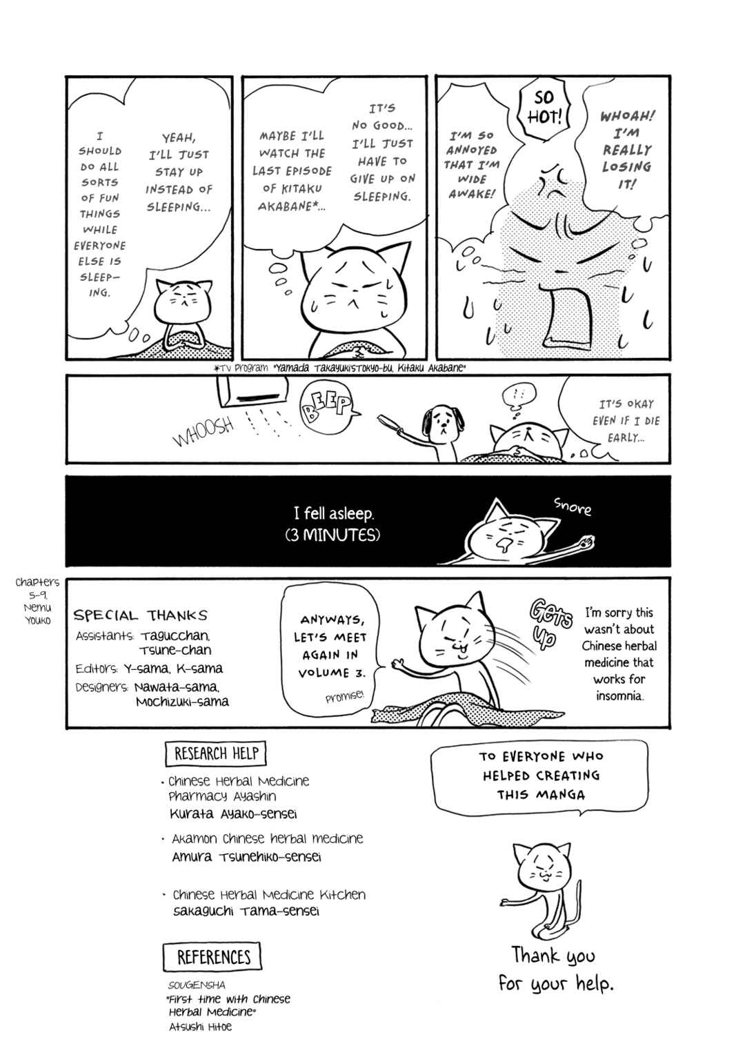 Page 36 Chapter 10 Third-Generation Chemist Kyubee