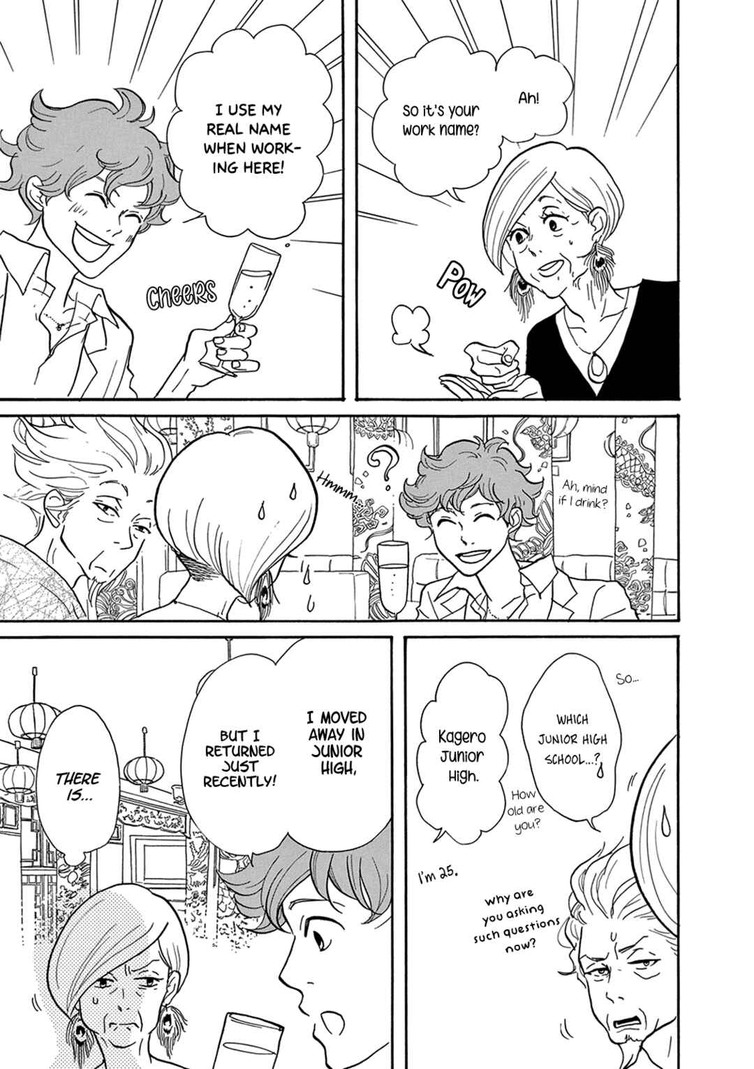 Page 10 Chapter 11 Third-Generation Chemist Kyubee