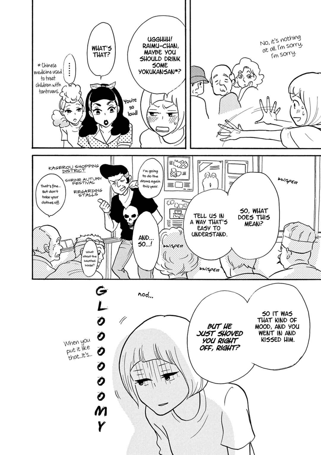 Page 13 Chapter 11 Third-Generation Chemist Kyubee
