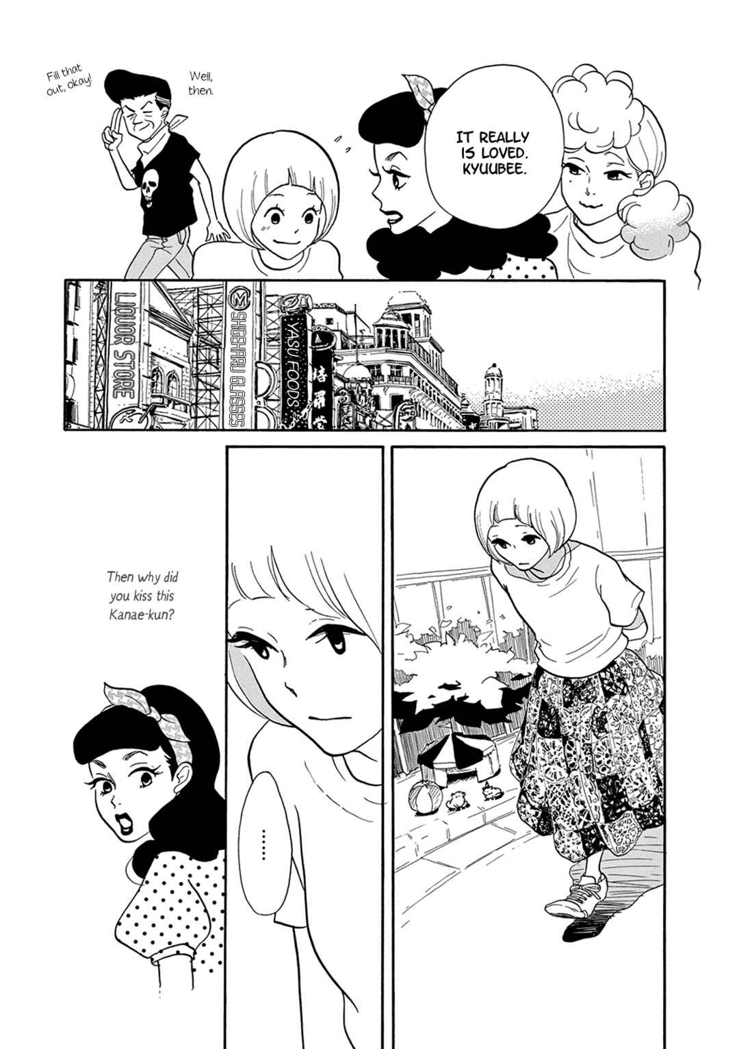Page 18 Chapter 11 Third-Generation Chemist Kyubee