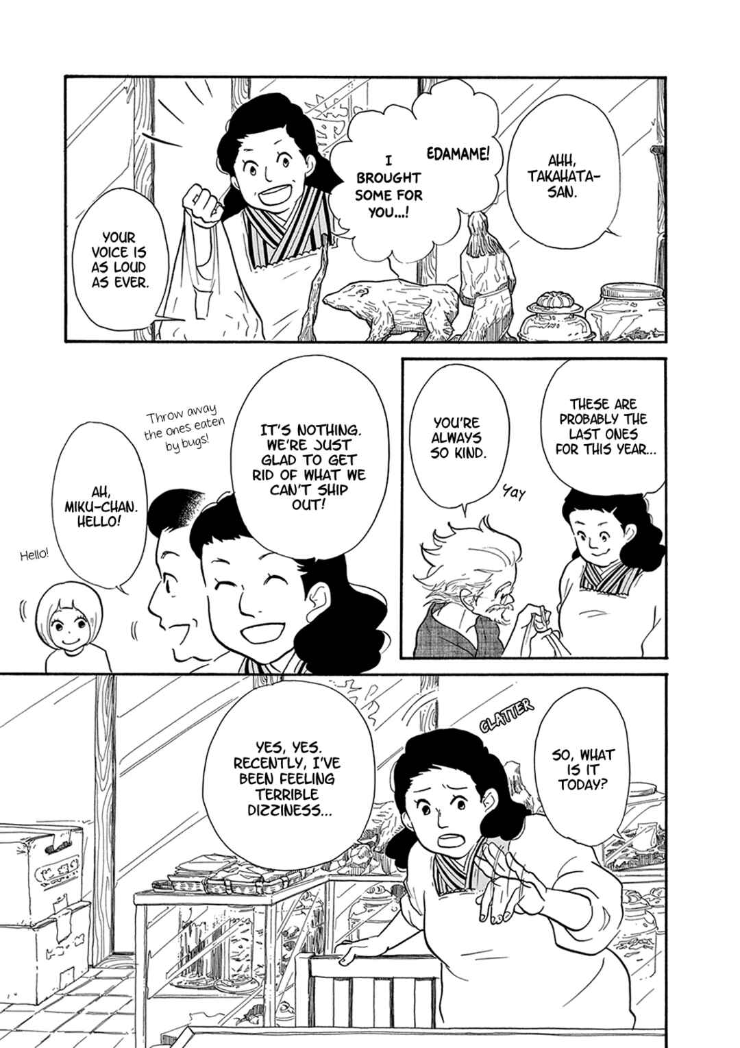 Page 22 Chapter 11 Third-Generation Chemist Kyubee
