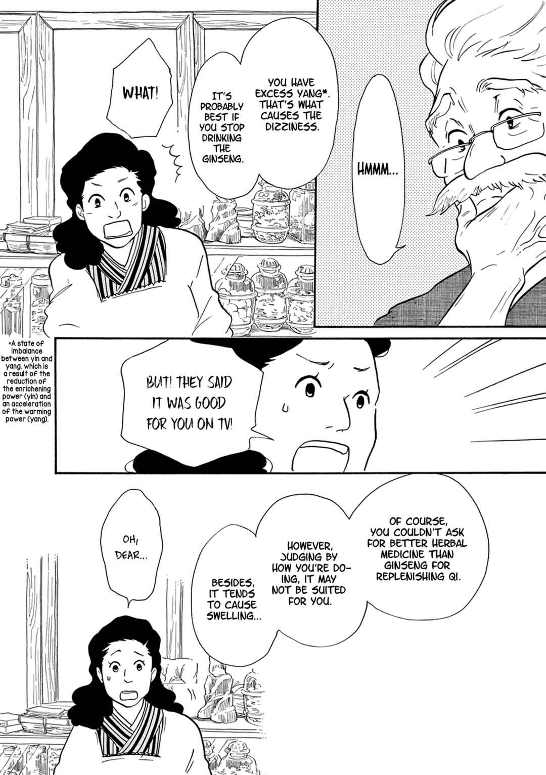 Page 25 Chapter 11 Third-Generation Chemist Kyubee