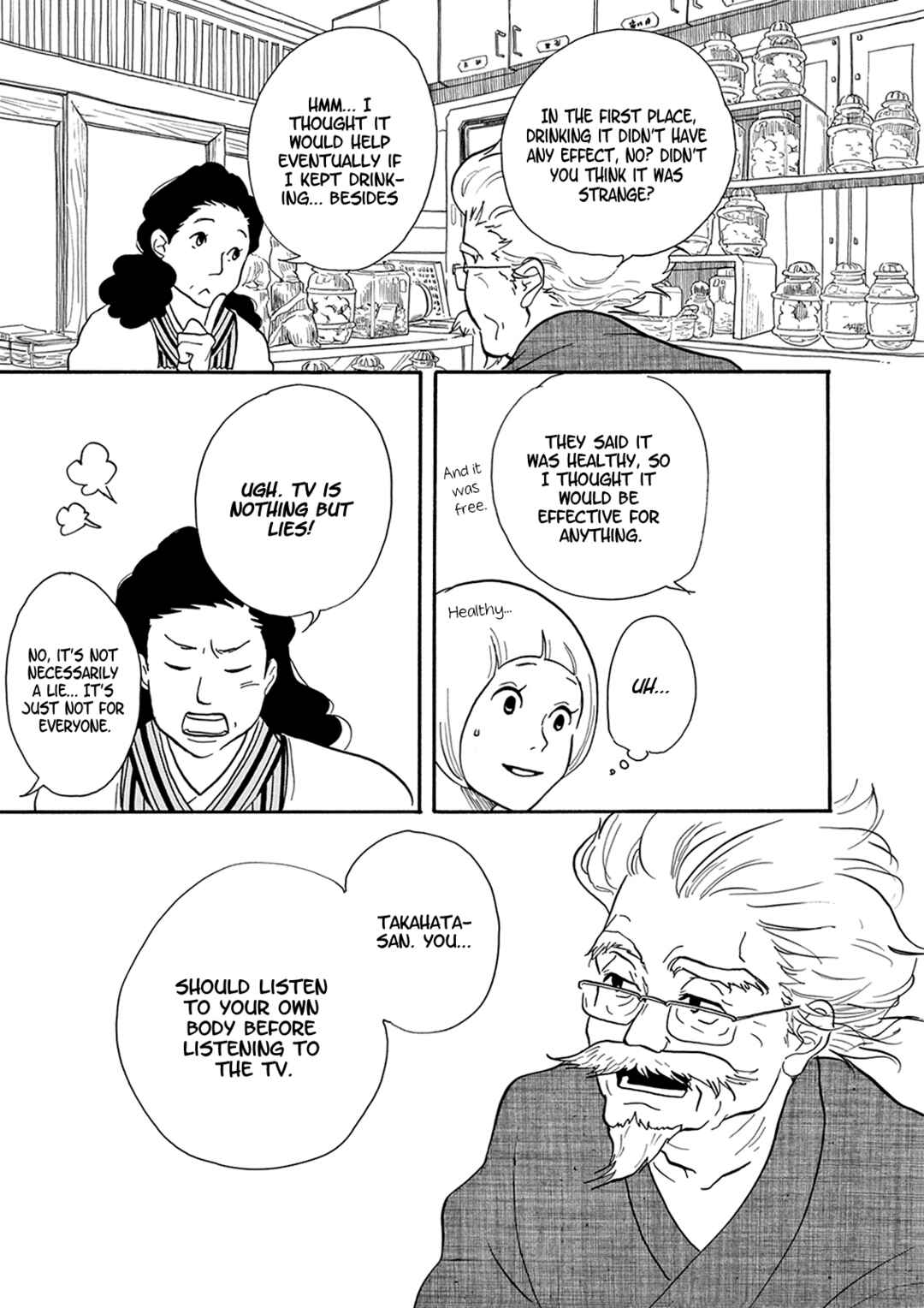 Page 26 Chapter 11 Third-Generation Chemist Kyubee